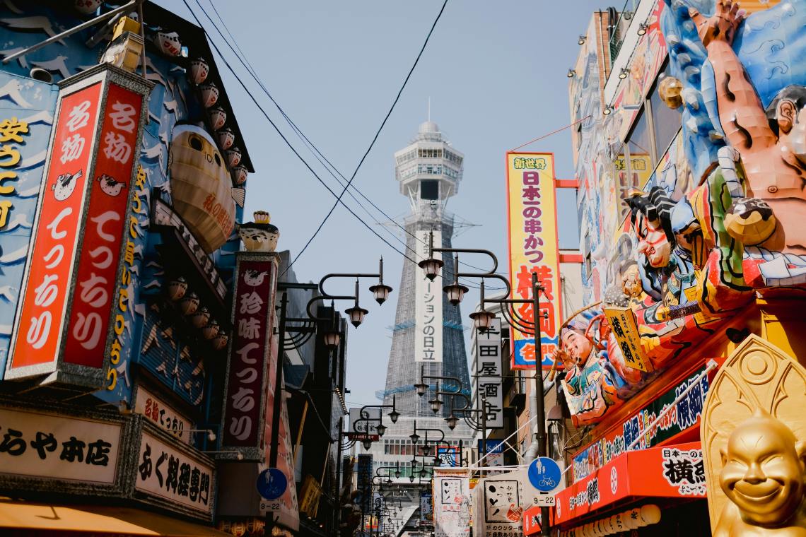 Japan Travel on a Budget